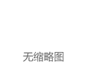 【IT之家评测室】雷神黑武士猎刃游戏主机体验评测：体积小、性